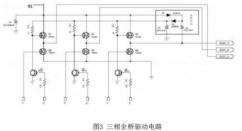 詳細(xì)無刷電機(jī)驅(qū)動程序_五款無刷電機(jī)驅(qū)動電路